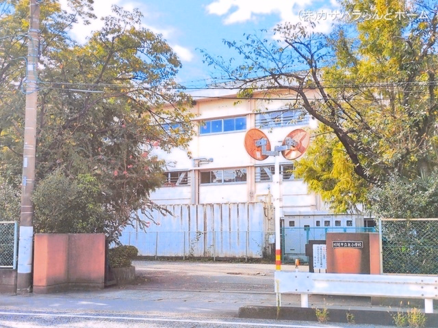川越市立泉小学校
