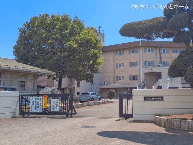 川越市立野田中学校