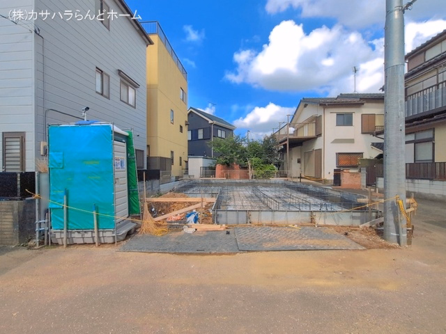 基礎