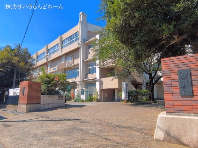 川越市立名細中学校