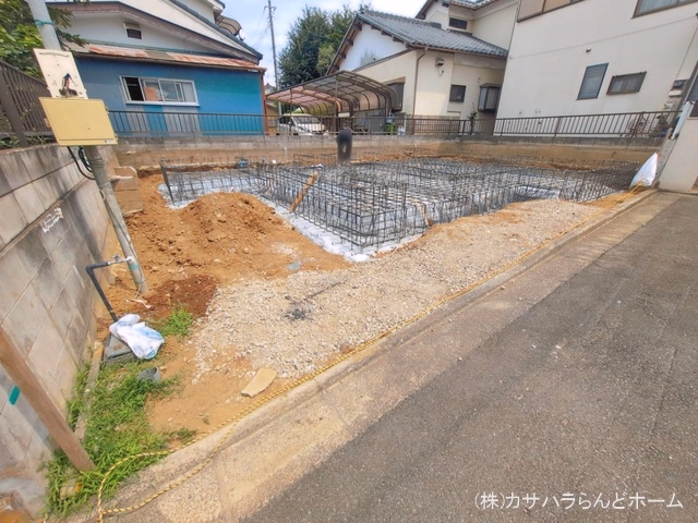 基礎