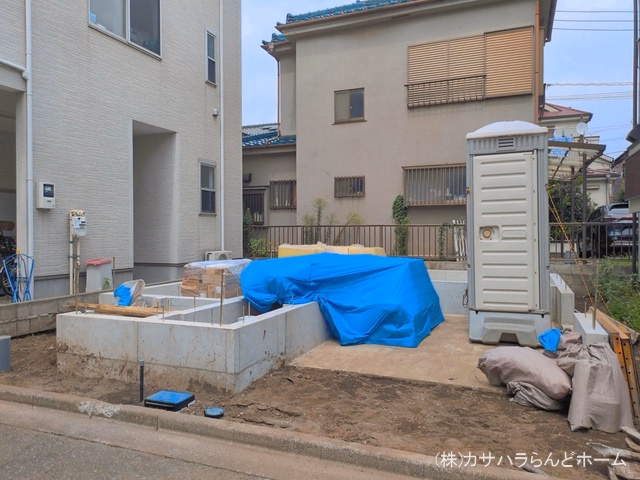 基礎