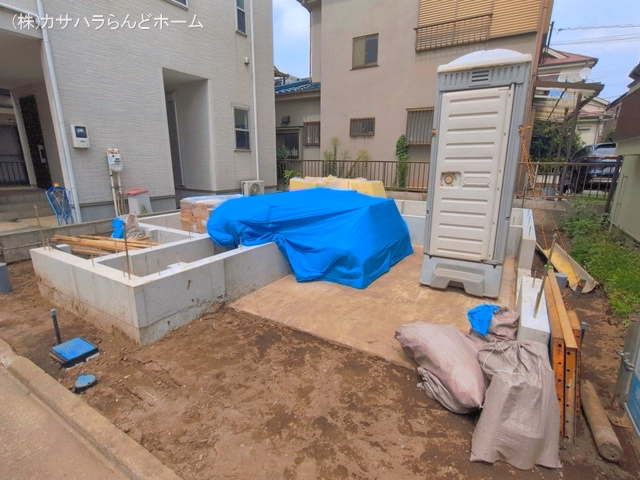 基礎