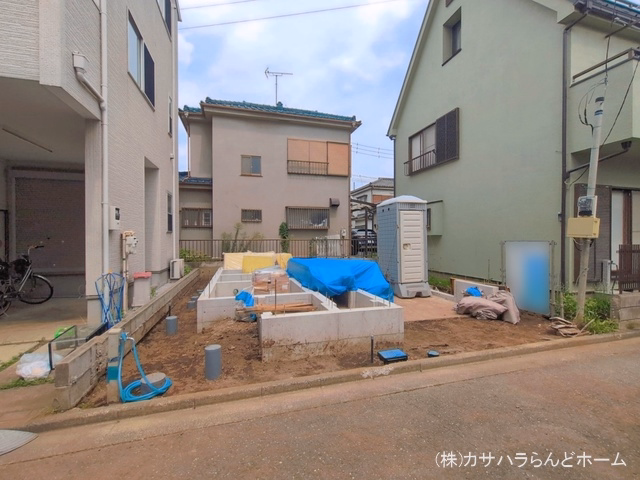 基礎