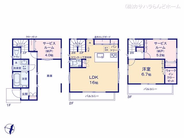 川越市脇田新町(戸建) 間取図