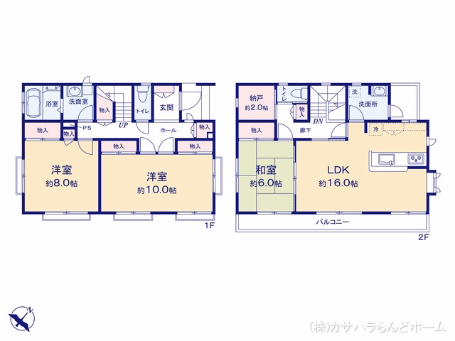 川越市四都野台 間取図