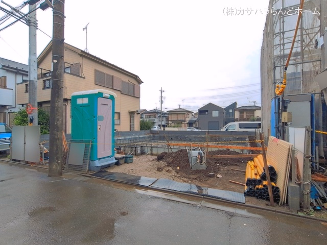基礎
