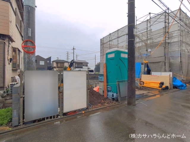 基礎