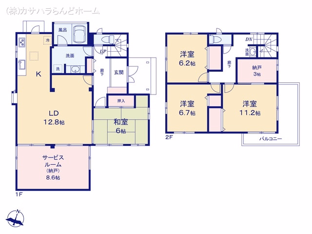 川越市伊勢原町2丁目 間取図