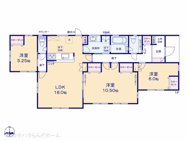 入間郡毛呂山町目白台2丁目(戸建)01 間取図