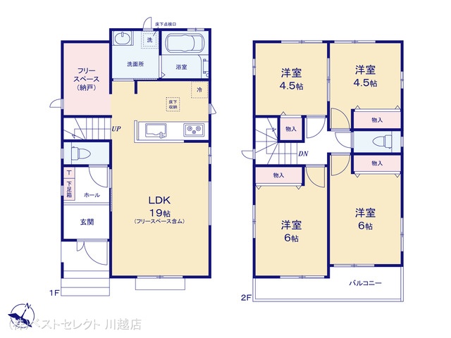 埼玉県川越市郭町２丁目の新築戸建て 4LDK間取図 ※図面と異なる場合は現況を優先