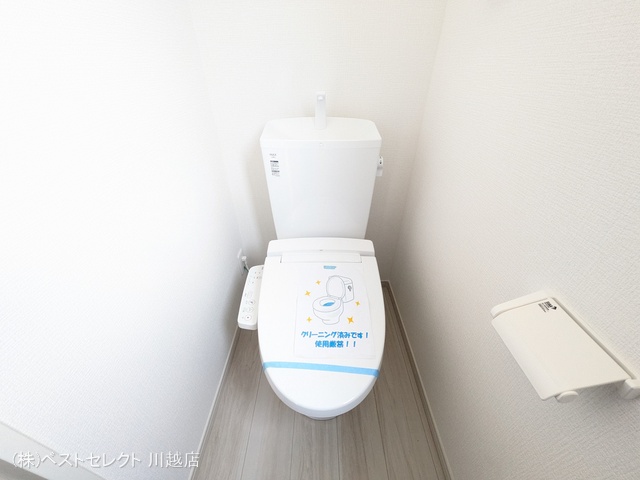 埼玉県川越市今成1丁目の新築戸建てトイレ写真 2025年8月28日撮影