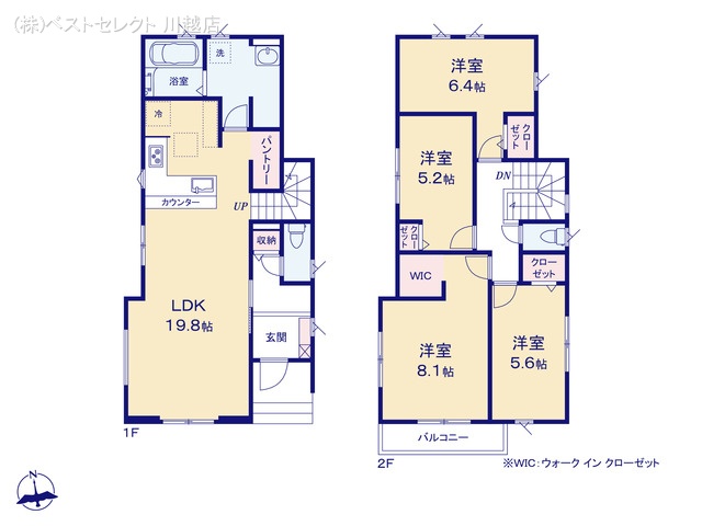 埼玉県川越市今成1丁目の新築戸建て 4LDK間取図 ※図面と異なる場合は現況を優先