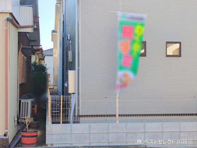 埼玉県川越市今成1丁目の新築戸建て完成写真 2025年1月8日撮影