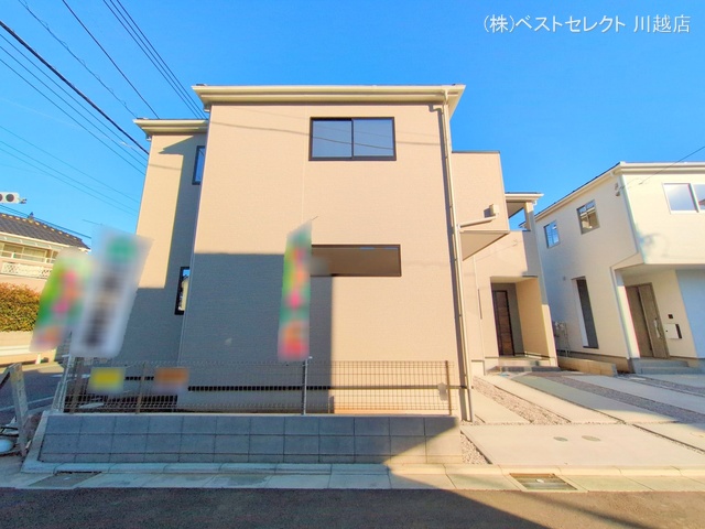 埼玉県川越市今成1丁目の新築戸建て完成写真 2025年1月8日撮影