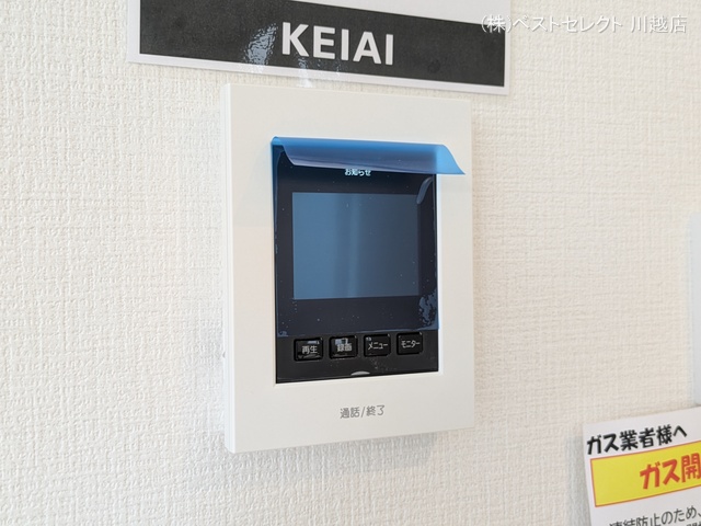 埼玉県川越市今成1丁目の新築戸建て室内設備写真 2025年8月28日撮影