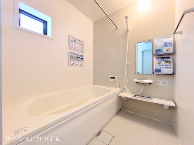 埼玉県川越市南大塚３丁目の新築戸建てお風呂写真 2025年8月28日撮影
