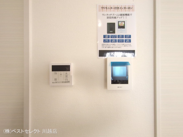 埼玉県川越市南大塚３丁目の新築戸建て室内設備写真 2025年8月28日撮影