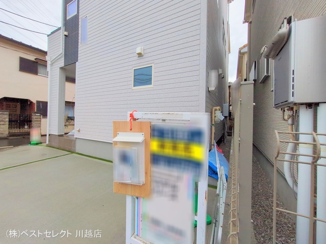 埼玉県川越市氷川町の新築戸建て完成写真 2024年11月19日撮影
