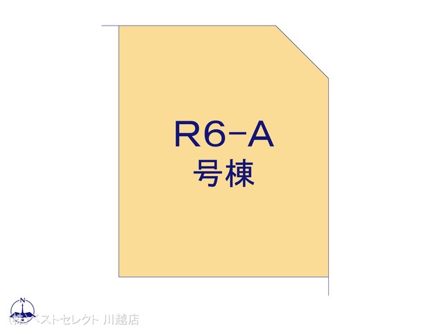 埼玉県川越市氷川町の未入居 戸建て全体区画図 ※図面と異なる場合は現況を優先