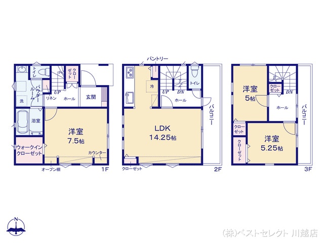 埼玉県川越市氷川町の新築戸建て 3LDK間取図 ※図面と異なる場合は現況を優先