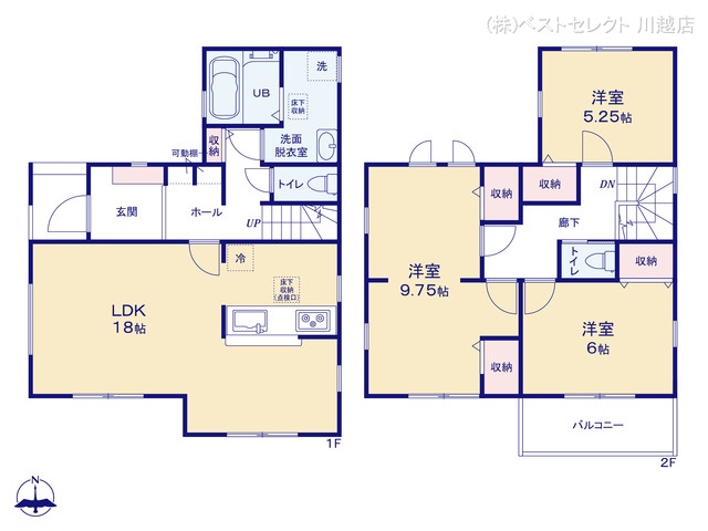埼玉県川越市仙波町3丁目の新築戸建て 3LDK間取図 ※図面と異なる場合は現況を優先