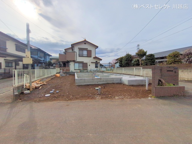 埼玉県川越市上野田町の新築戸建て基礎写真 2025年3月5日撮影