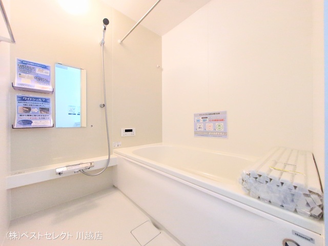 埼玉県川越市南大塚5丁目の新築戸建てお風呂写真 2025年8月28日撮影