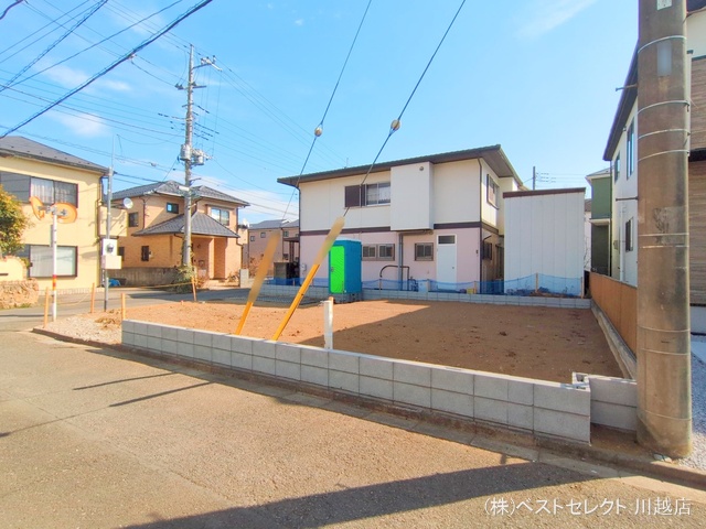 埼玉県川越市南大塚5丁目の新築戸建て更地・土地写真 2025年2月11日撮影