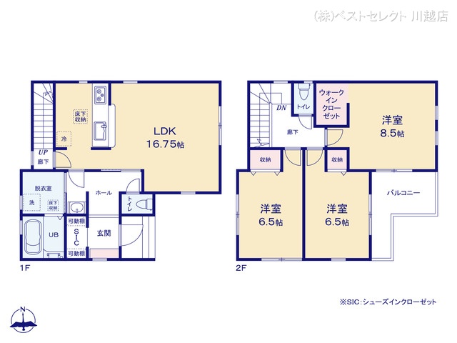埼玉県川越市仙波町3丁目の新築戸建て 3LDK間取図 ※図面と異なる場合は現況を優先