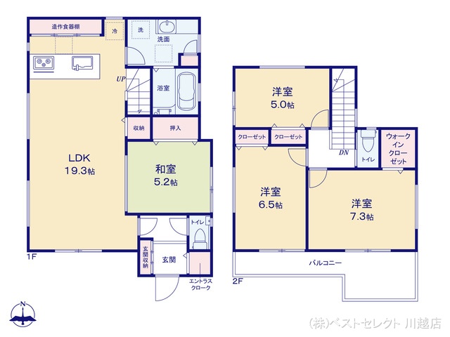 埼玉県川越市月吉町の新築戸建て 4LDK間取図 ※図面と異なる場合は現況を優先