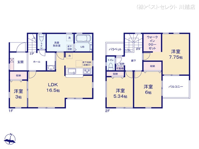 埼玉県川越市大字的場の新築戸建て 4LDK間取図 ※図面と異なる場合は現況を優先