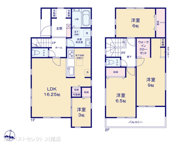 埼玉県川越市大字的場の新築戸建て 4LDK間取図 ※図面と異なる場合は現況を優先