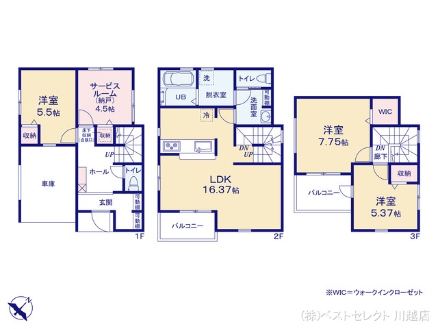 埼玉県川越市旭町3丁目の新築戸建て 3SLDK間取図 ※図面と異なる場合は現況を優先