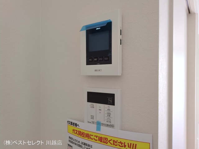 埼玉県川越市南大塚5丁目の新築戸建て室内設備写真 2025年9月17日撮影