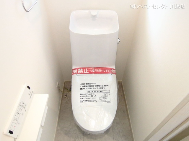 埼玉県川越市大字今福の新築戸建てトイレ写真 2025年8月21日撮影