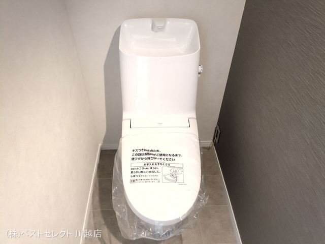 埼玉県川越市大字的場の新築戸建てトイレ写真 2025年8月20日撮影