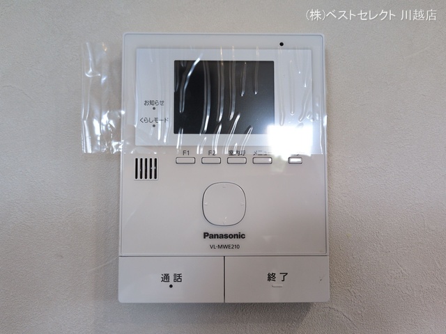 埼玉県川越市大字的場の新築戸建て室内設備写真 2025年8月20日撮影