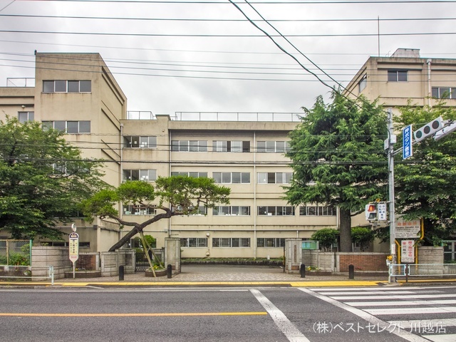 川越市立霞ヶ関中学校 距離1880m