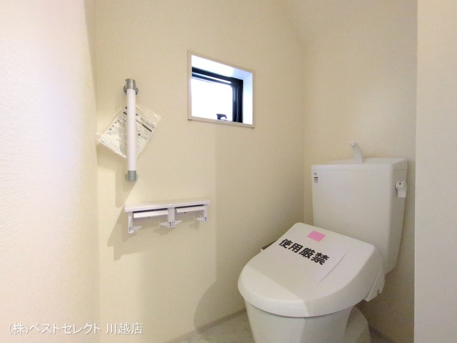 埼玉県川越市大字大仙波の新築戸建てトイレ写真 2025年12月3日撮影