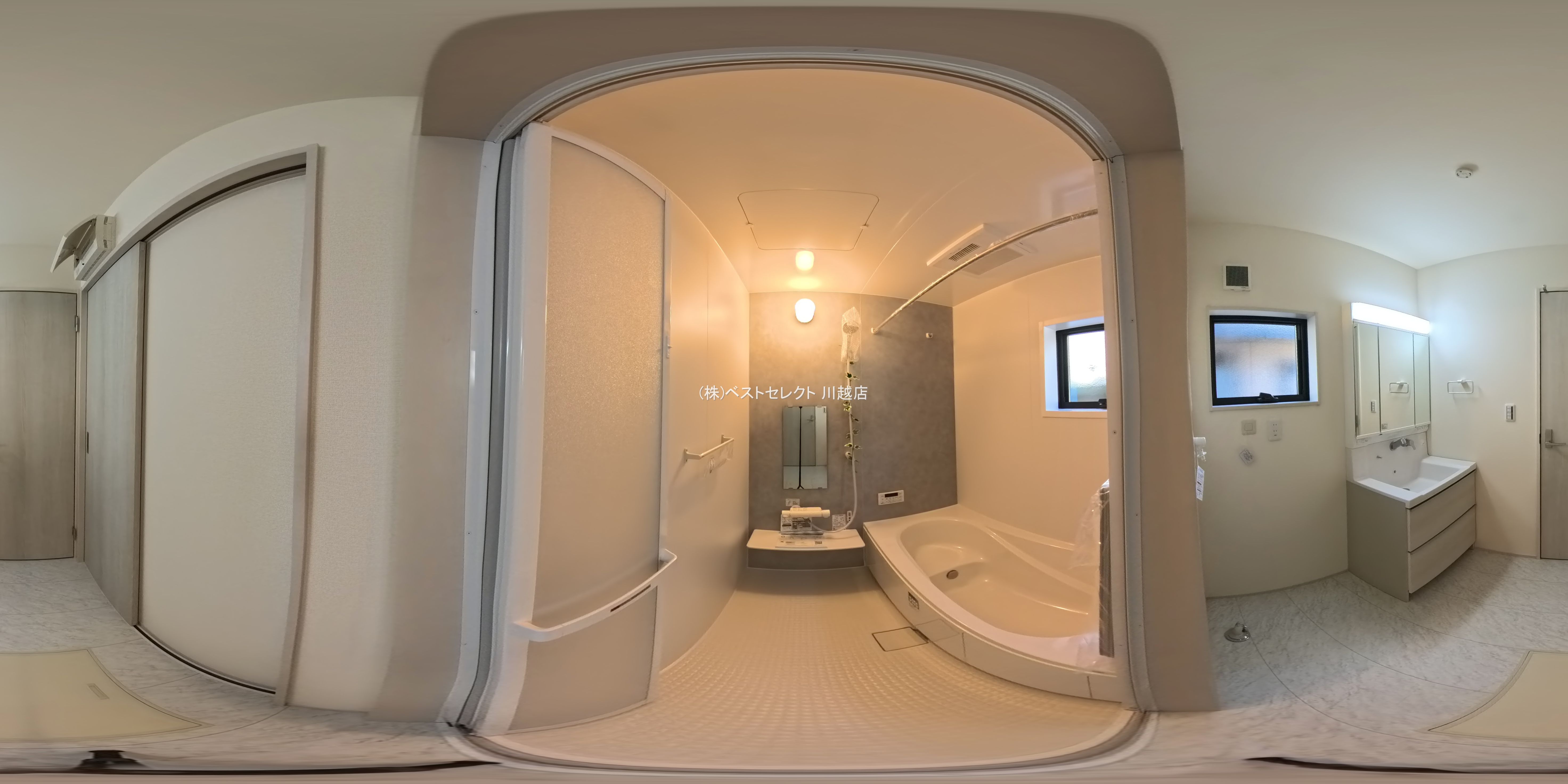 埼玉県川越市大字大仙波の新築戸建てパノラマ（お風呂）写真 2025年12月3日撮影