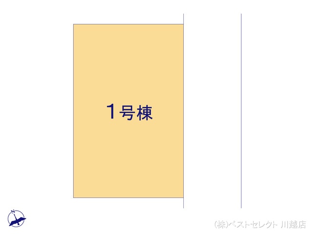 埼玉県川越市大字大仙波の新築戸建て全体区画図 ※図面と異なる場合は現況を優先
