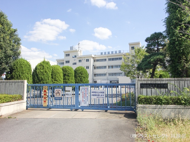 川越市立牛子小学校 距離1600m