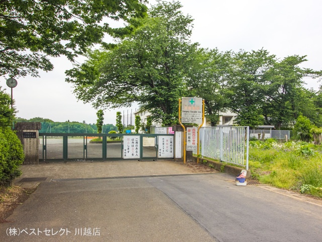 川越市立高階西中学校 距離1400m