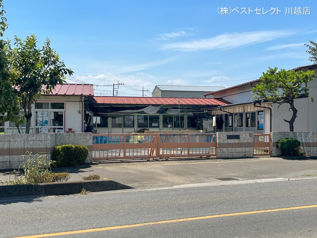 古谷保育園 距離1250m