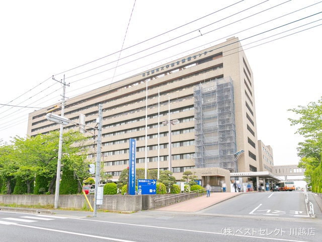 埼玉医科大学総合医療センター 距離1800m