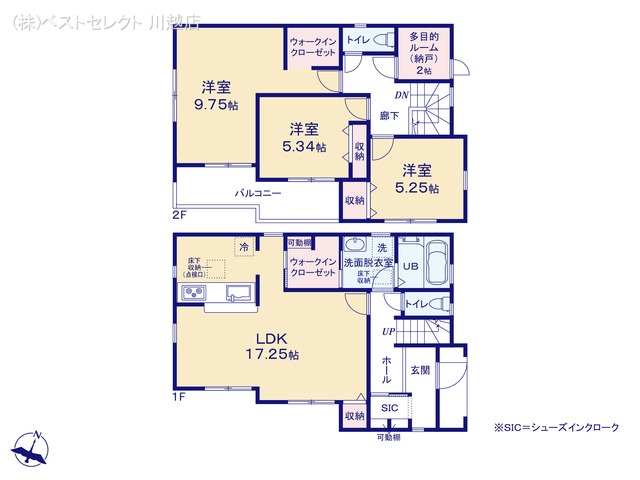 埼玉県川越市大字古谷上の新築戸建て 3LDK間取図 ※図面と異なる場合は現況を優先