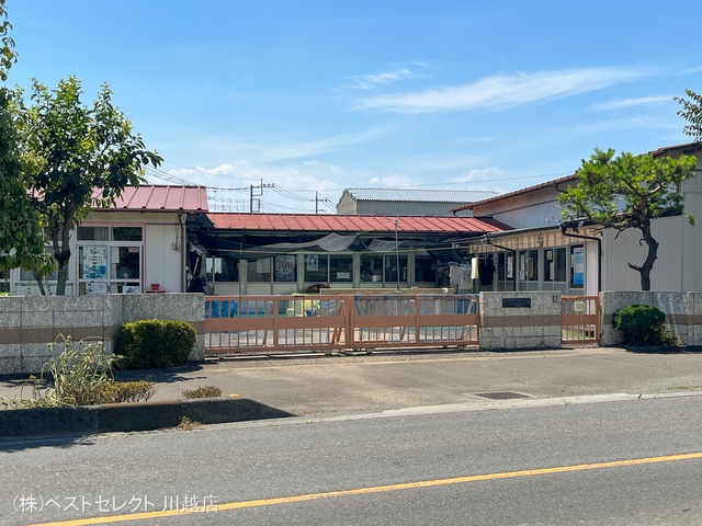 古谷保育園 距離1250m
