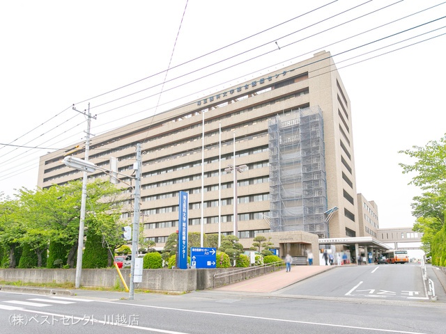 埼玉医科大学総合医療センター 距離1800m
