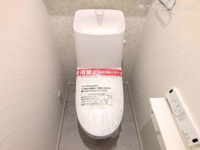 埼玉県川越市志多町の新築戸建てトイレ写真 2025年8月21日撮影